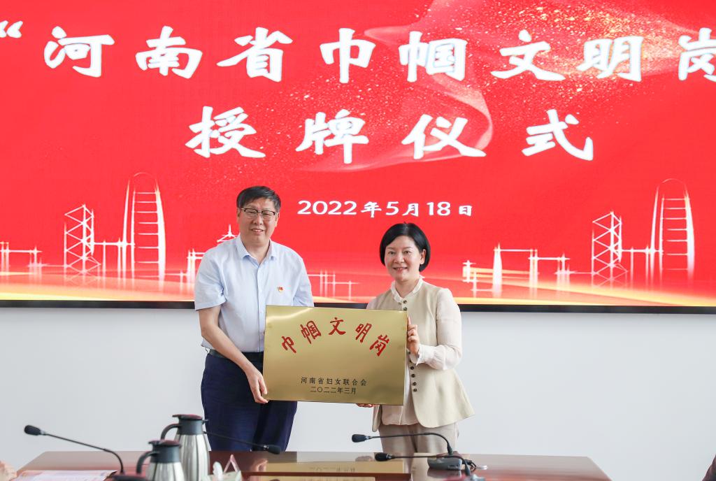 https://www.lypt.edu.cn/__local/5/5C/02/86E3A9019BB12DA0653FC073EF3_59E69EA3_15DE9.jpg